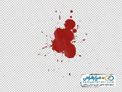 دوربری تصویر خون ریخته شده