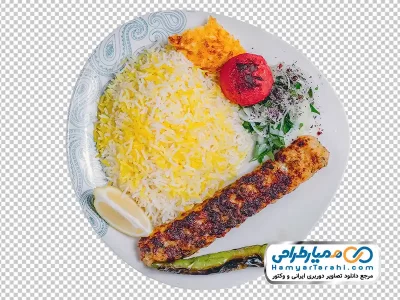دانلود تصویر دوربری بشقاب چلو کباب