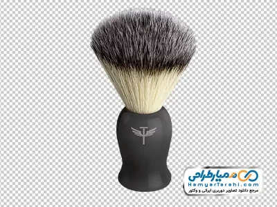 تصویر png فرچه اصلاح ریش