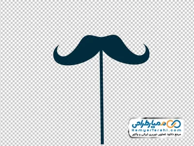 دانلود تصویر وکتوری سبیل مردانه
