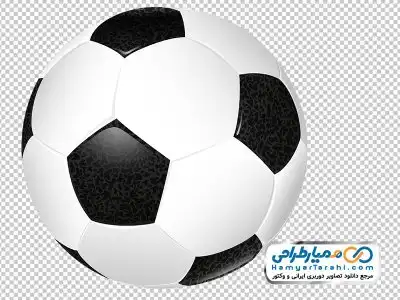 تصویر دوربری توپ فوتبال