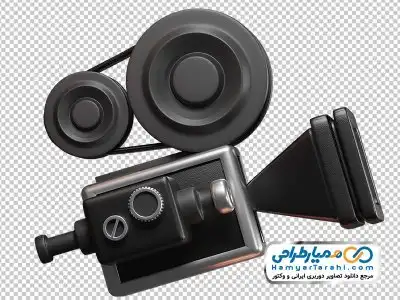 دانلود تصویر png دوربین فیلمبرداری