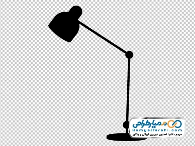 تصویر وکتوری چراغ مطالعه پایه دار