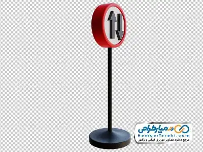 دوربری تابلو دایره ای جاده دو طرفه