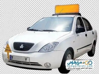 تصویر png ماشین تحت تعلیم رانندگی