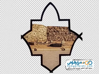 تصویر با کیفیت بقیع از پشت پنجره اطراف