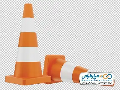دانلود دوربری مخروط ترافیکی