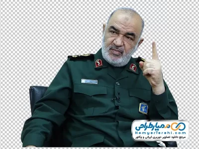 دانلود عکس با کیفیت سردار سرلشکر حسین سلامی