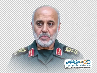 عکس سردار غلامعلی رشید با فرمت png