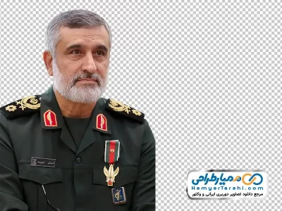 تصویر با کیفیت سردار امیر علی حاجی زاده با فرمت png