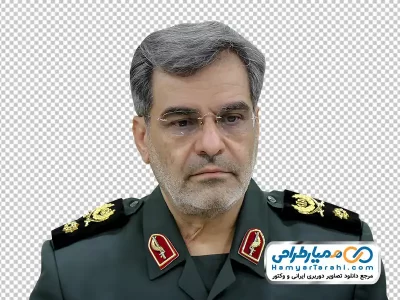 تصویر با کیفیت شهید سردار سرتیپ مهدی ربانی با فرمت png