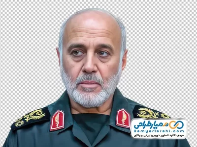 عکس با کیفیت شهید سردار غلامعلی رشید با فرمت png