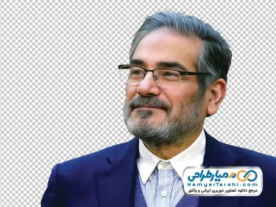 عکس با کیفیت علی شمخانی با فرمت png