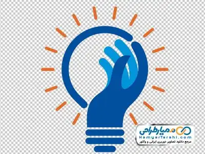 تصویر دوربری لامپ و دست
