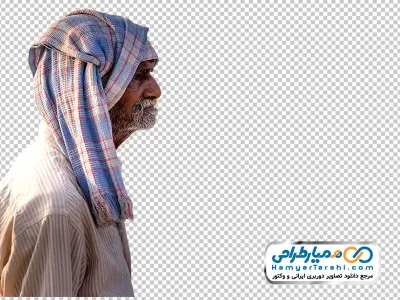تصویر دوربری پیرمرد روستایی