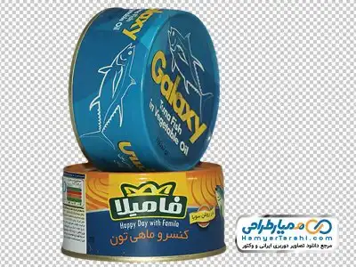 دانلود دوربری کنسرو تن ماهی