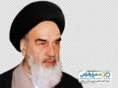 دانلود تصویر png آیت الله خمینی