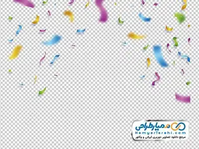 دانلود تصویر png کاغذ رنگی تولد