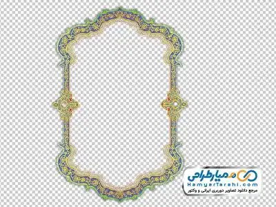 فایل دوربری قاب رنگی تذهیب
