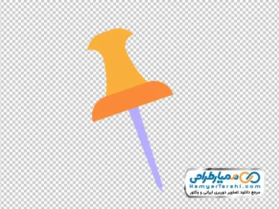 تصویر png سوزن نقشه
