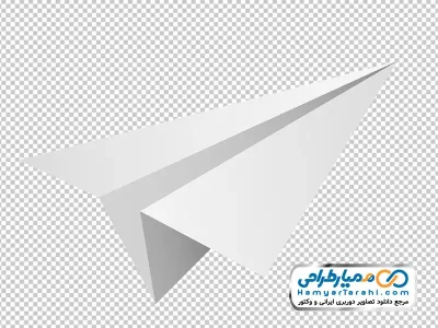 تصویر با کیفیت هواپیمای کاغذی