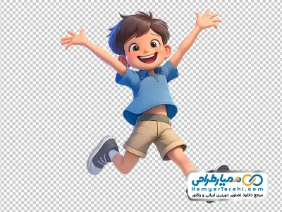عکس کارتونی پسر بچه در حال پریدن در هوا