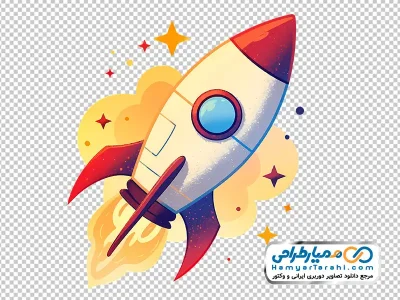 عکس کارتونی موشک با فرمت png