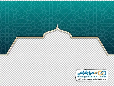دانلود تصویر وکتوری طاق تزئینی