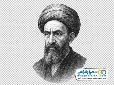 تصویر png سید حسن مدرس