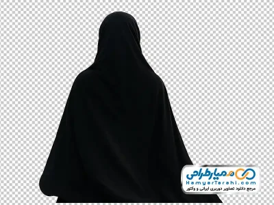 عکس png خانم چادری از نمای پشت سر