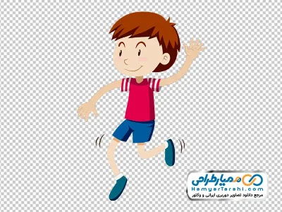 عکس کارتونی پسر بچه در حال دویدن