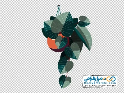 دانلود تصویر وکتوری گلدان گل آپارتمانی آویزان