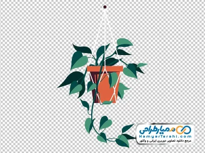 دانلود عکس وکتوری گلدان گل آپارتمانی آویزان