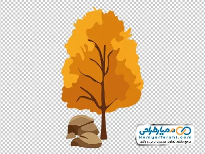 تصویر درخت پاییزی با فرمت png