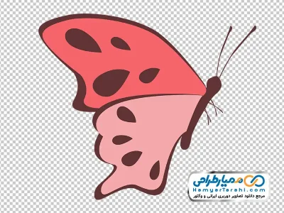 آیکون پروانه صورتی با فرمت png