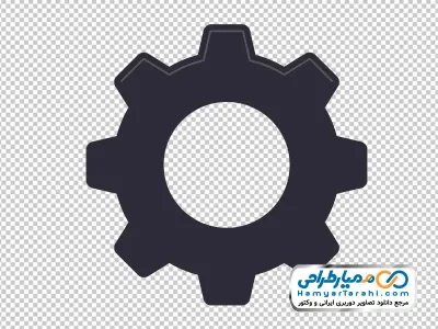 دانلود آیکون چرخ دنده بزرگ با فرمت png