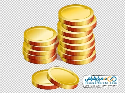 تصویر وکتوری سکه های روی هم چیده با فرمت png
