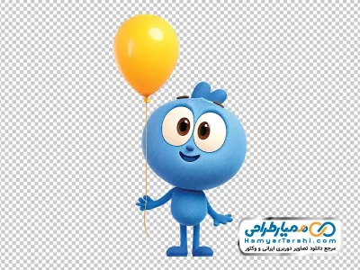 دانلود تصویر png شخصیت کارتونی آبی با بادکنک زرد