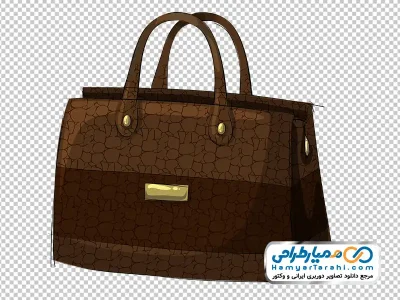 دانلود عکس وکتوری کیف دستی زنانه با فرمت png
