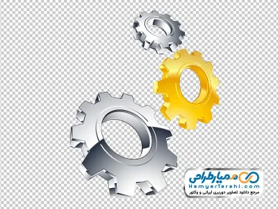 عکس png چرخ دنده
