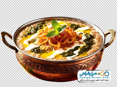 عکس png حلیم تزئین شده در قابلمه مسی