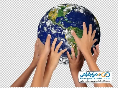 دانلود تصویر با کیفیت کره زمین روی دست ها