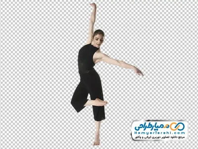 تصویر با کیفیت خانم در حال تمرین رقص باله با فرمت png