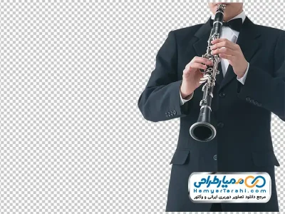 عکس بدون پس زمینه کلارینت در دست مرد نوازنده با فرمت png