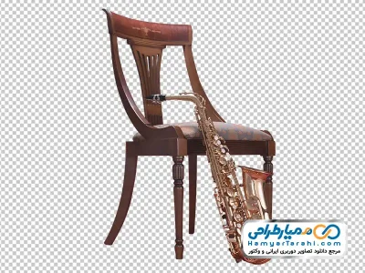 عکس با کیفیت ساز ساکسیفون در کنار صندلی با فرمت png