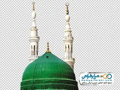 دانلود دوربری مسجدالنبی