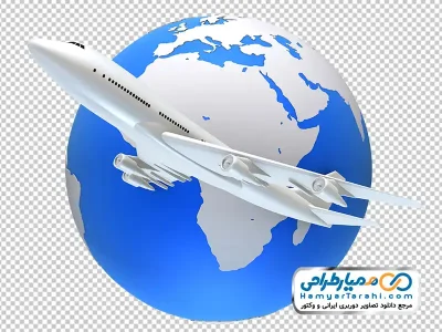 دانلود تصویر وکتوری هواپیما به دور کره زمین