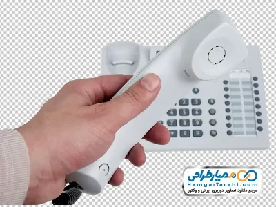عکس با کیفیت تلفن ثابت