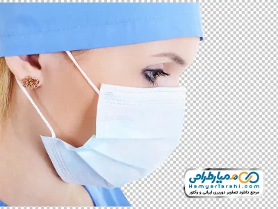 دانلود عکس png خانم پرستار