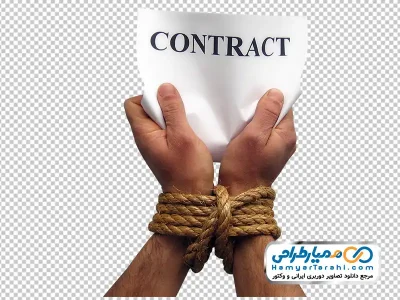 عکس png دست های به هم بسته شده با طناب و برگه قرارداد